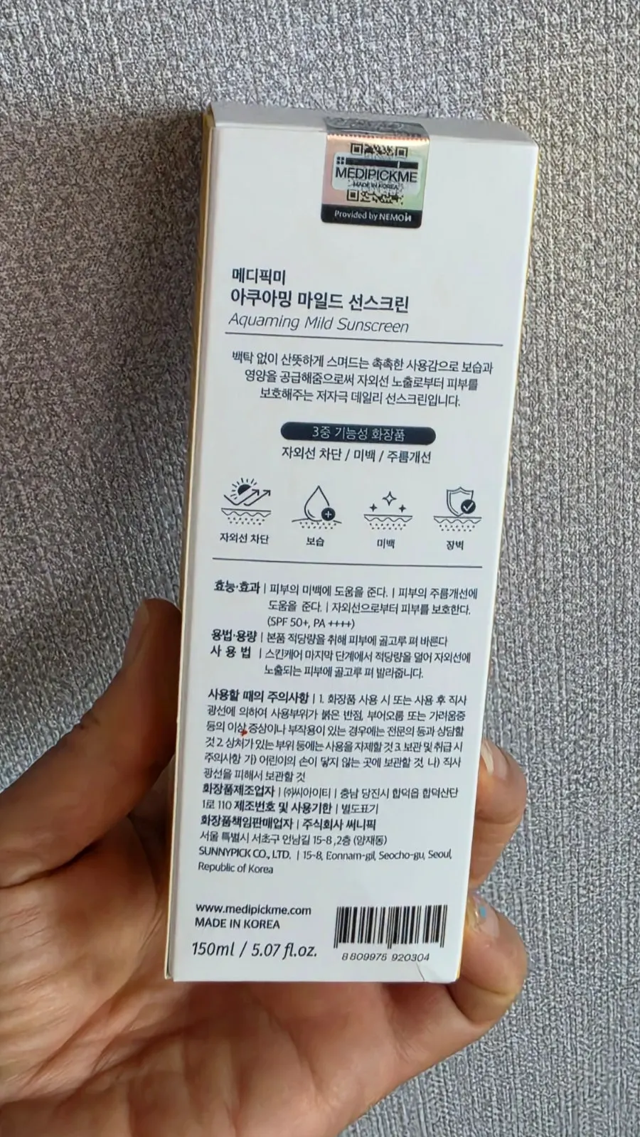 Full view of MEDIPICKME Aquaming Mild Sunscreen