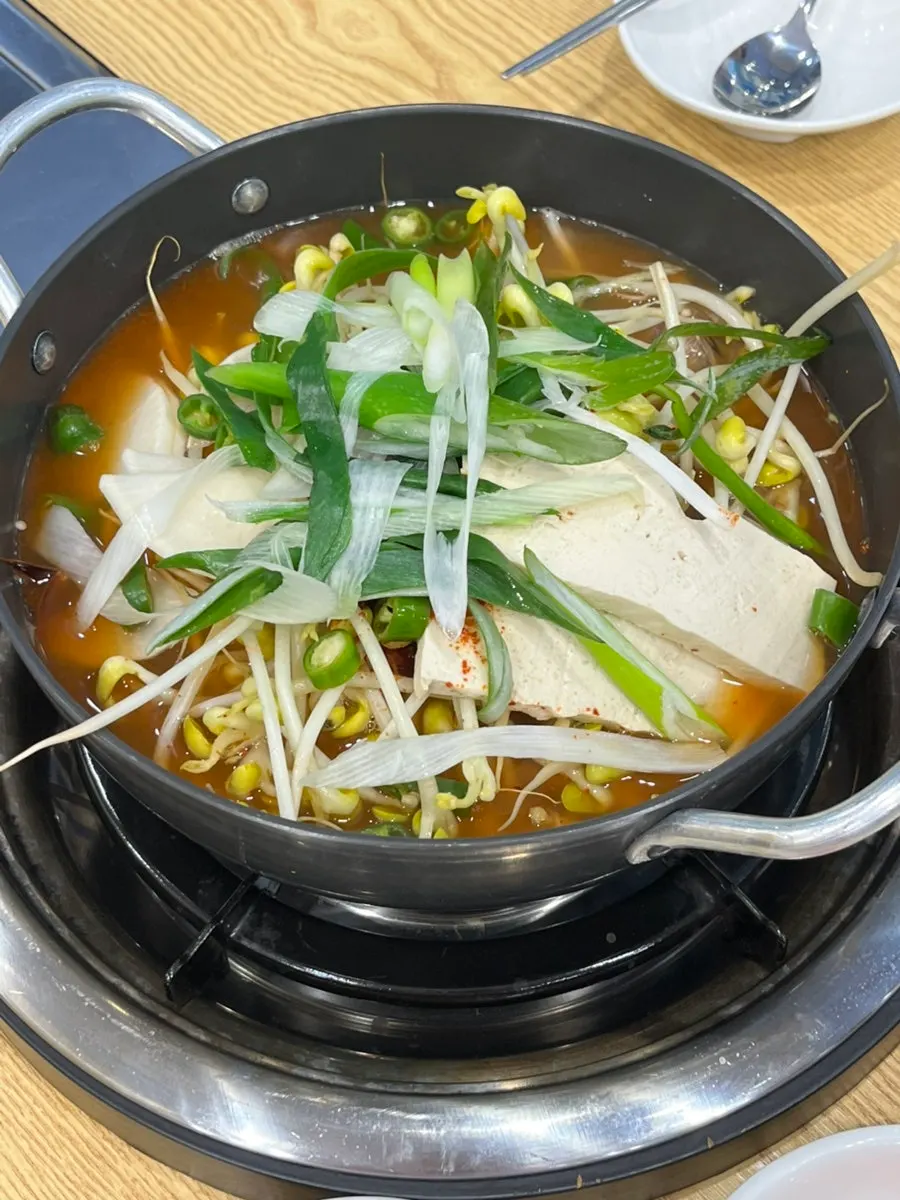 조개탕 얼큰해물탕 동태탕 선택 안내