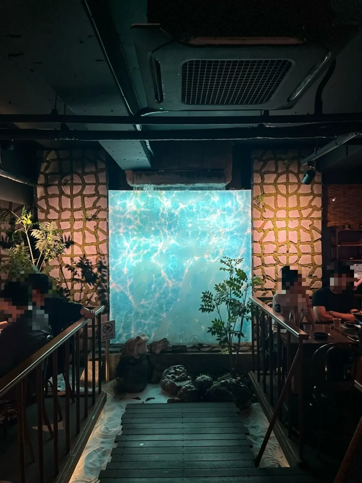 Arigyegok Gangnam main image