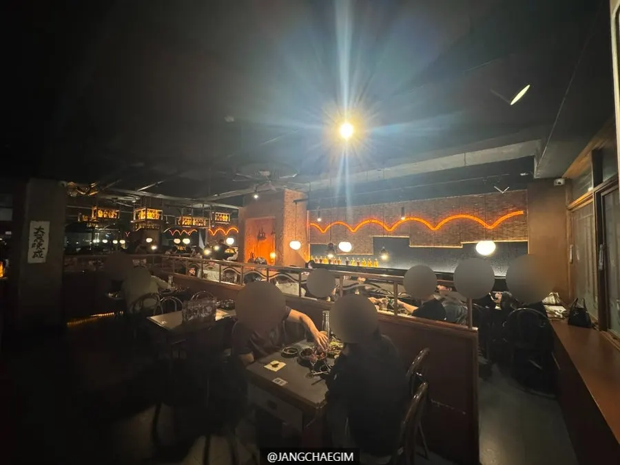 Front view of Arigyegok, a Gangnam Station cooking bar