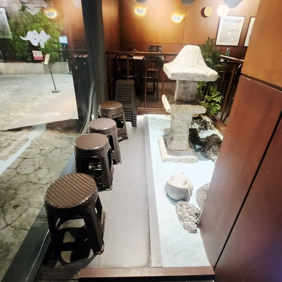 아리계곡 강남역점 입구 주변