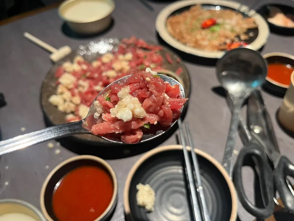 Smashed nurungji mixed with hoe