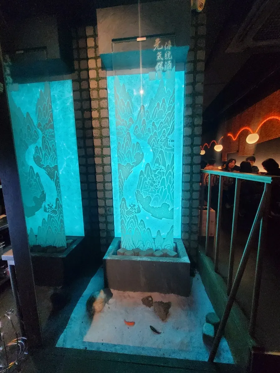 Decor pieces inside Ari Gyegok Jonggak