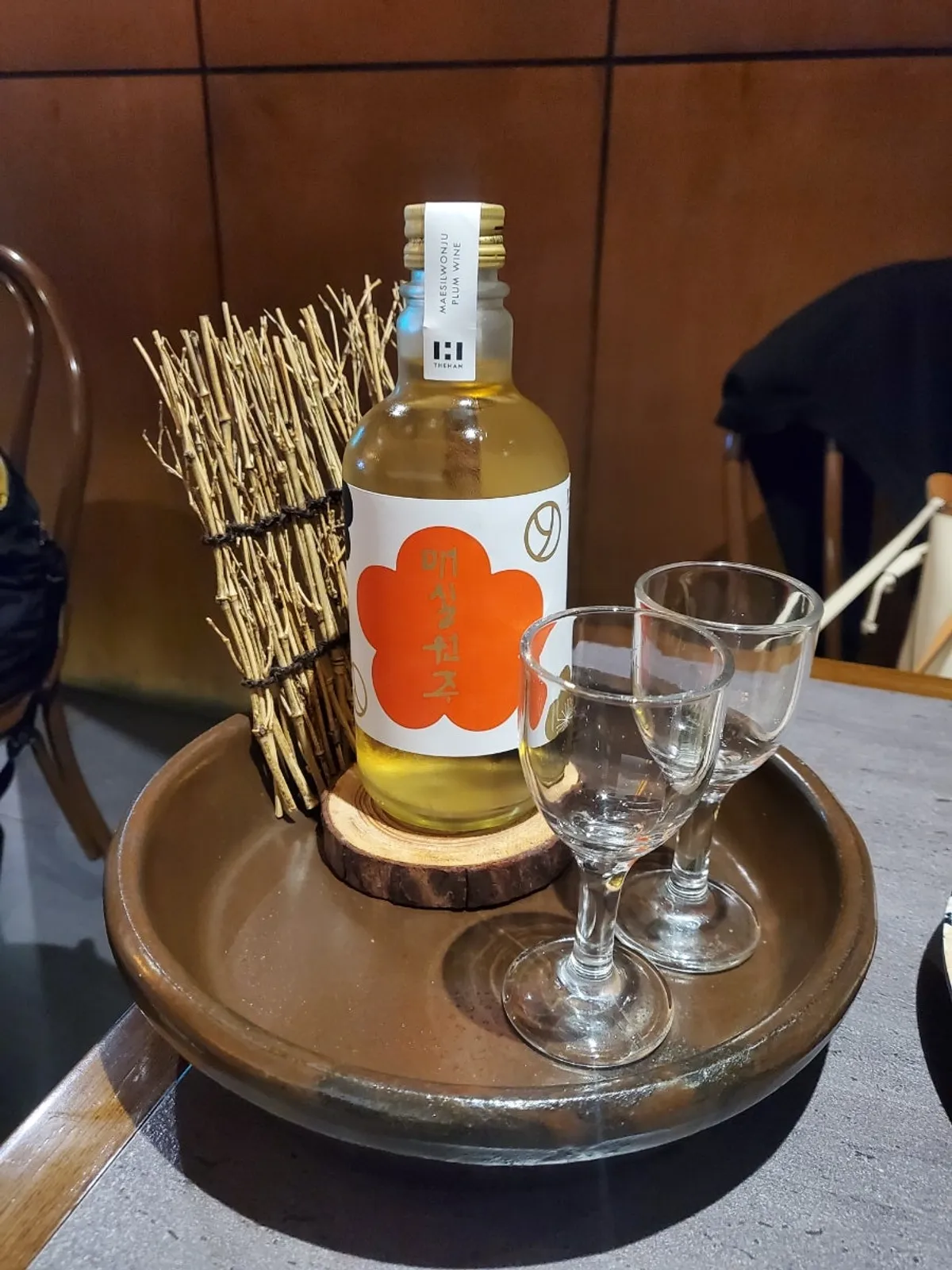 Beautifully plated maehwaju set