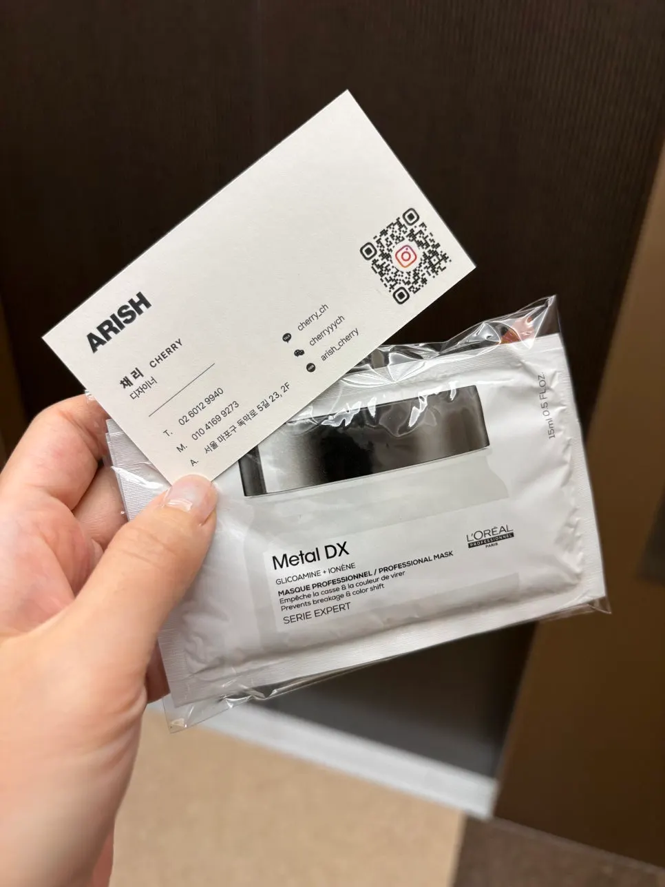 Scalp diagnosis result screen measured again after the treatment