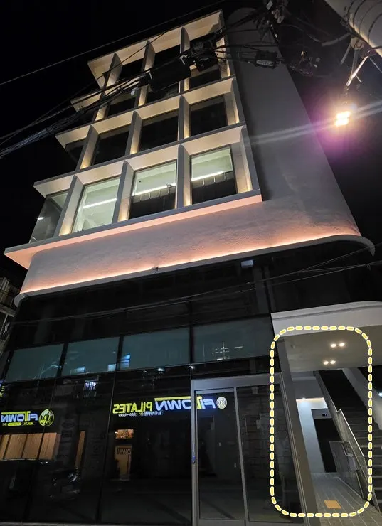 Exterior of the building near Hapjeong Station Exit 4