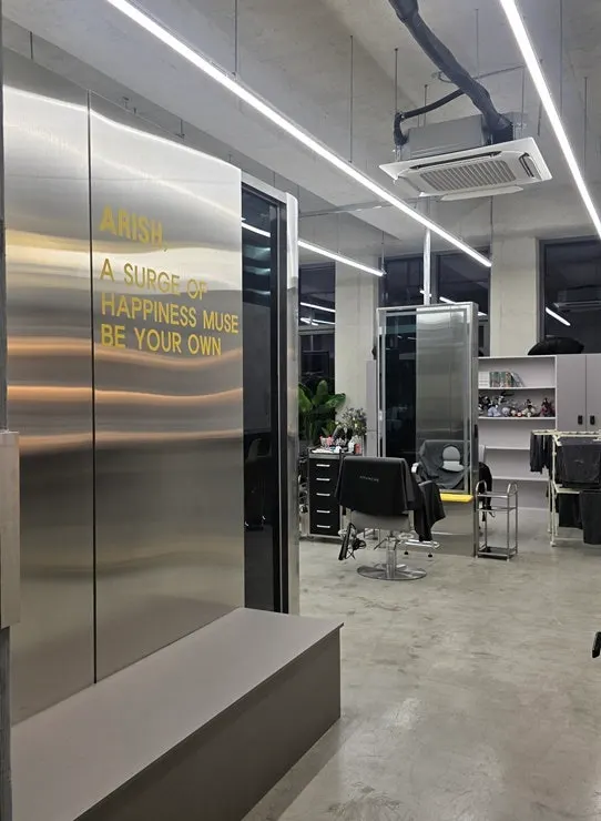 3rd floor entrance of Arish Hapjeong Muse Hair Salon