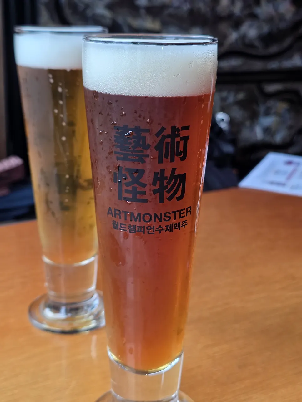 주황빛 헤페바이젠 이태원프리덤 415ml