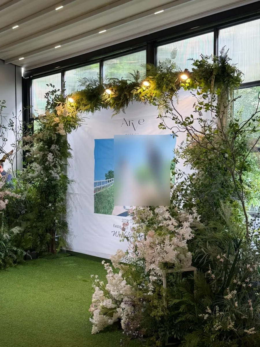 Photo guestbook space at Arbe's entrance