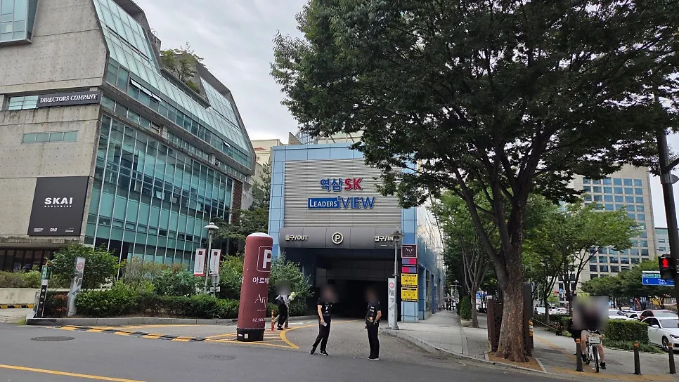 아르베 웨딩홀 건물 전경