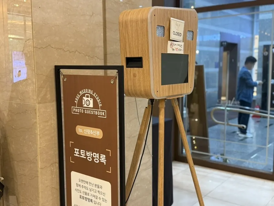 신부 입장 방향에서 바라본 아르베 홀 뷰