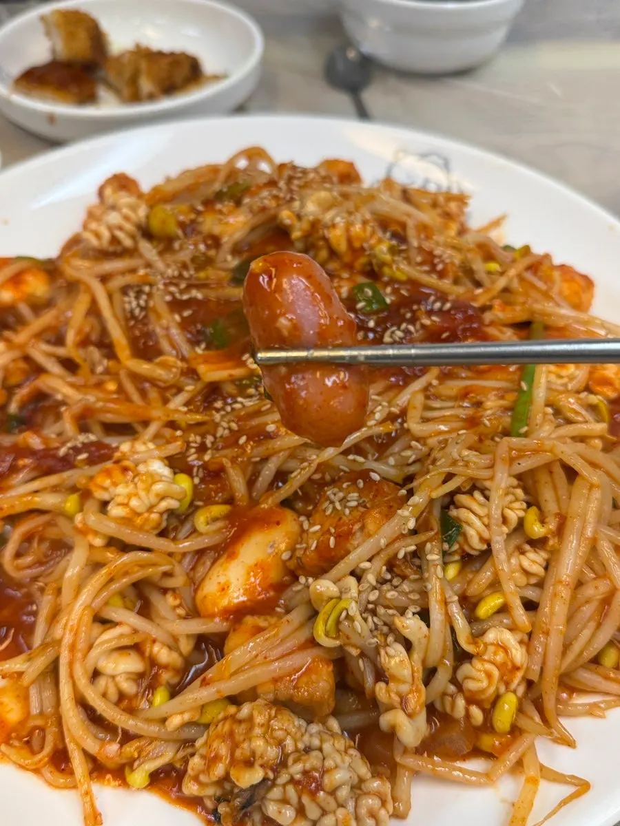 아구찜 속 곤이