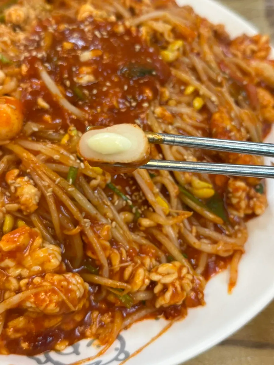 양념에 버무려진 알곤이찜 클로즈업