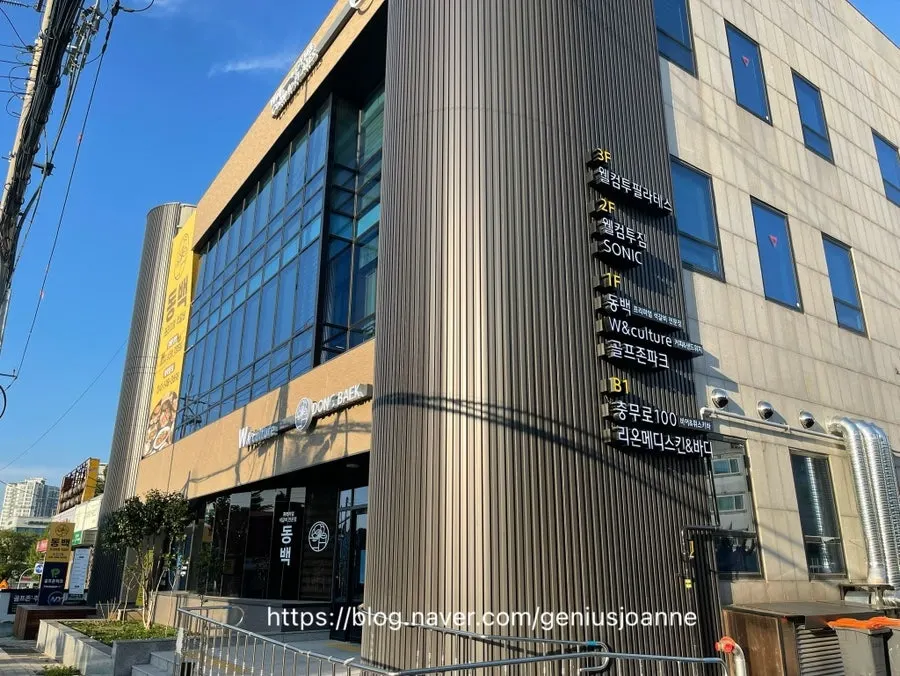 Location guide for Dongbaek Seokgalbi Asan Main Branch