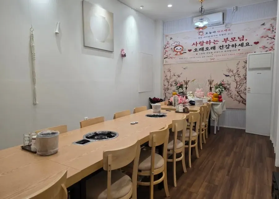 Room decorated for parents' birthdays