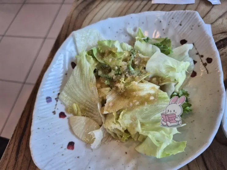 Side dish plate at Ilpum Chamsut Galbi