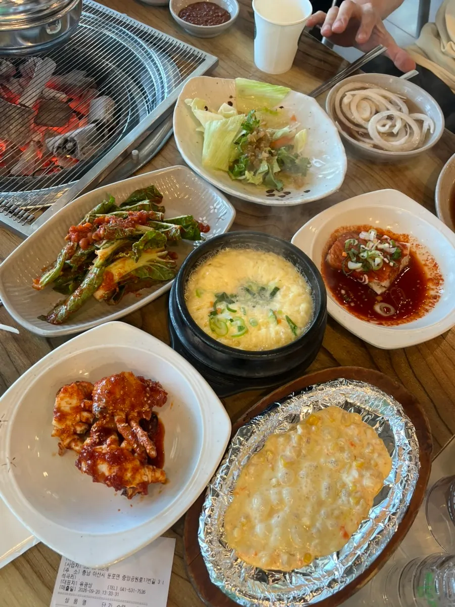 돼지갈비 3인분 양 비교