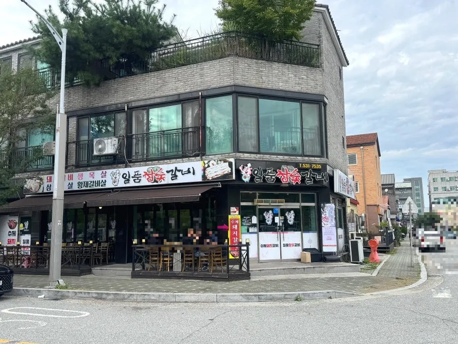아산테크노밸리 근처 일품참숯갈비 외관