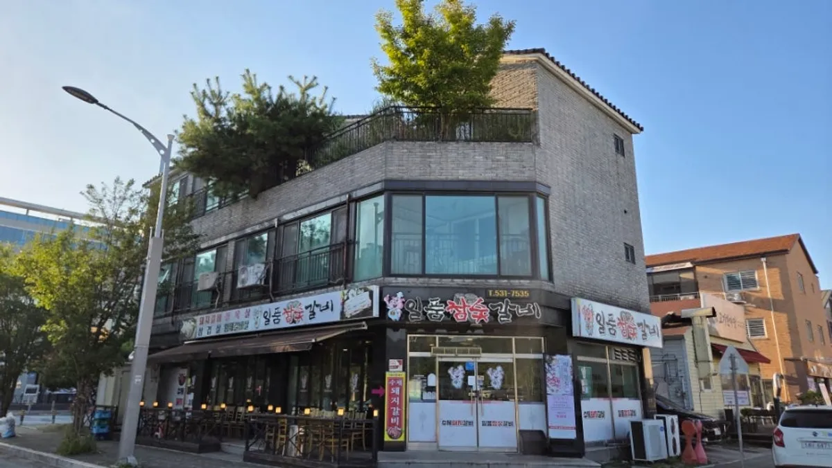 Exterior of Ilpum Chamsut Galbi in Dunpo, Asan