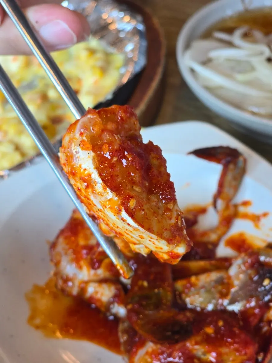 Thick-fleshed seasoned crab side dish
