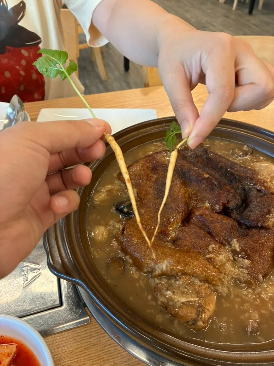 One ginseng root served per person