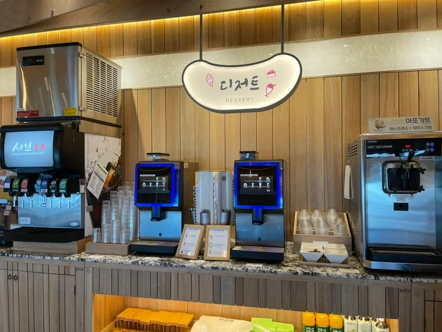 샤브20 아산온양점 코너 안내 간판