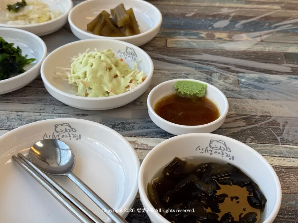 양이 넉넉한 미역국 한 그릇