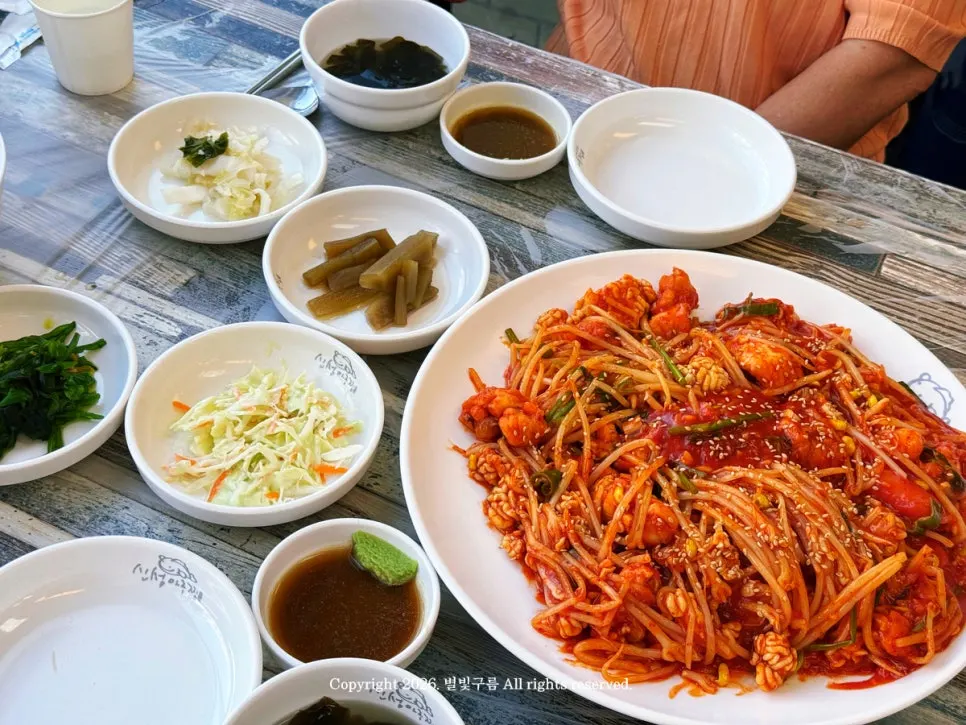 통통한 순살 아구살 클로즈업