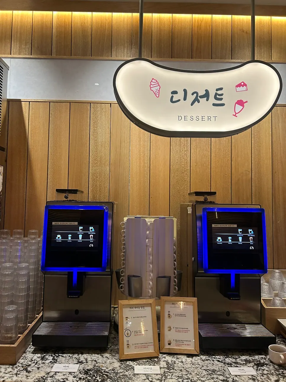 Neatly maintained buffet food station