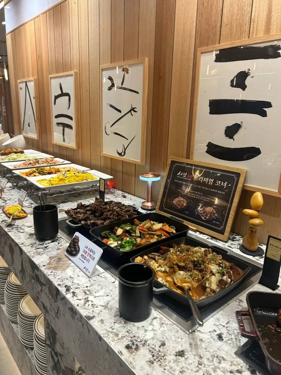 Sweet LA galbi on the buffet menu