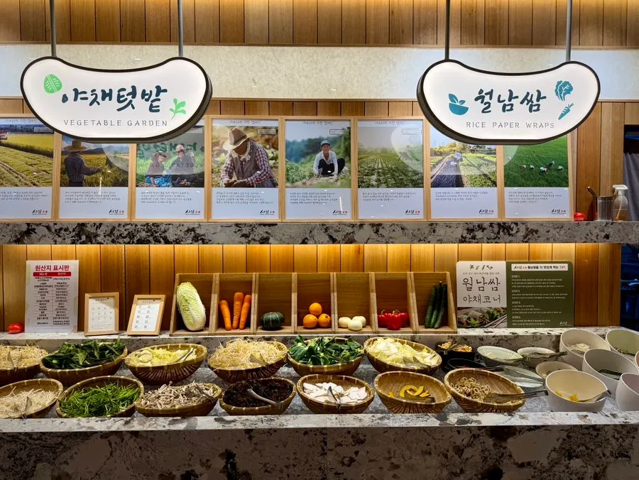 LA galbi and varied buffet dishes