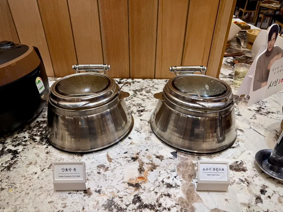 Vegetable and sauce corner