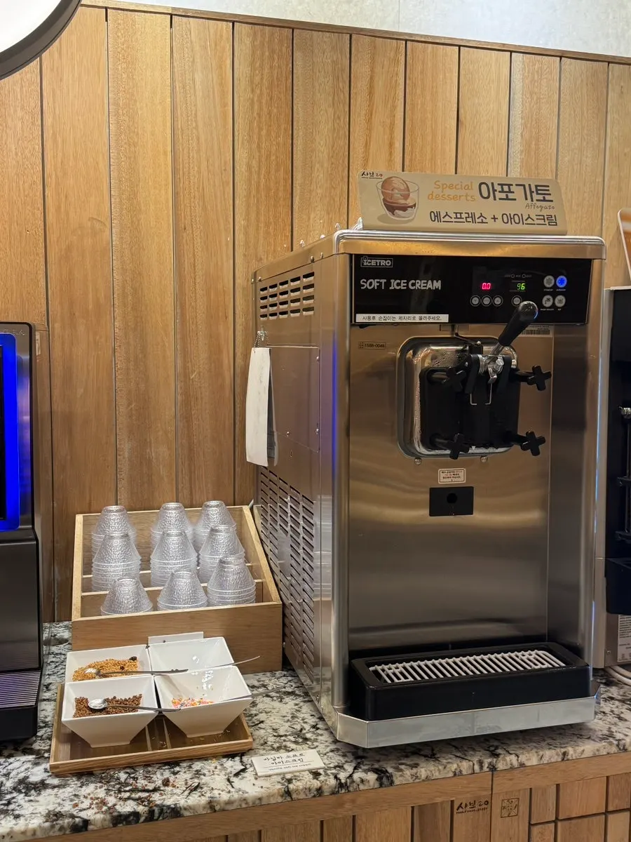 Soft drinks, juice, and coffee selection