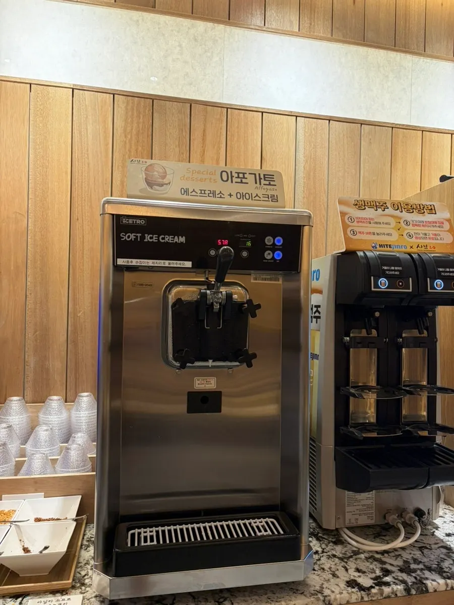 Ice cream, coffee, and drink station