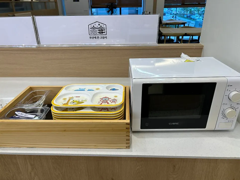 High chairs and disposable aprons