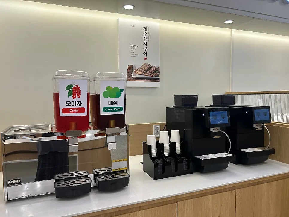 Soft-serve ice cream available after ordering