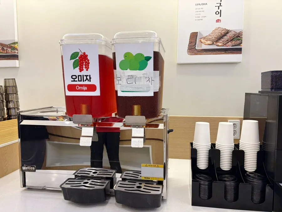 Coffee corner at the self-serve bar