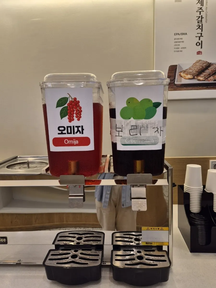 디저트바 오미자차와 보리차 음료 기계