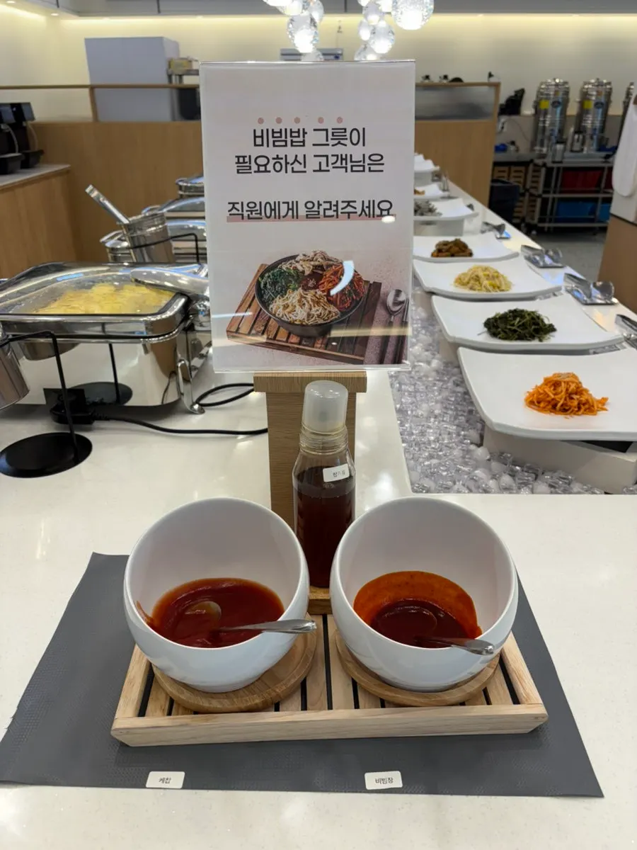 셀프바 제육볶음
