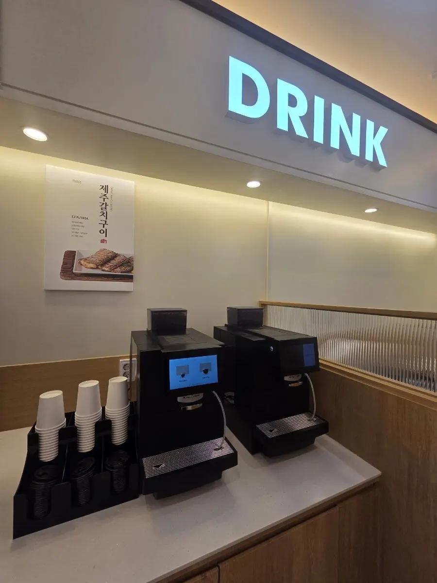 Post-meal drinks and dessert corner