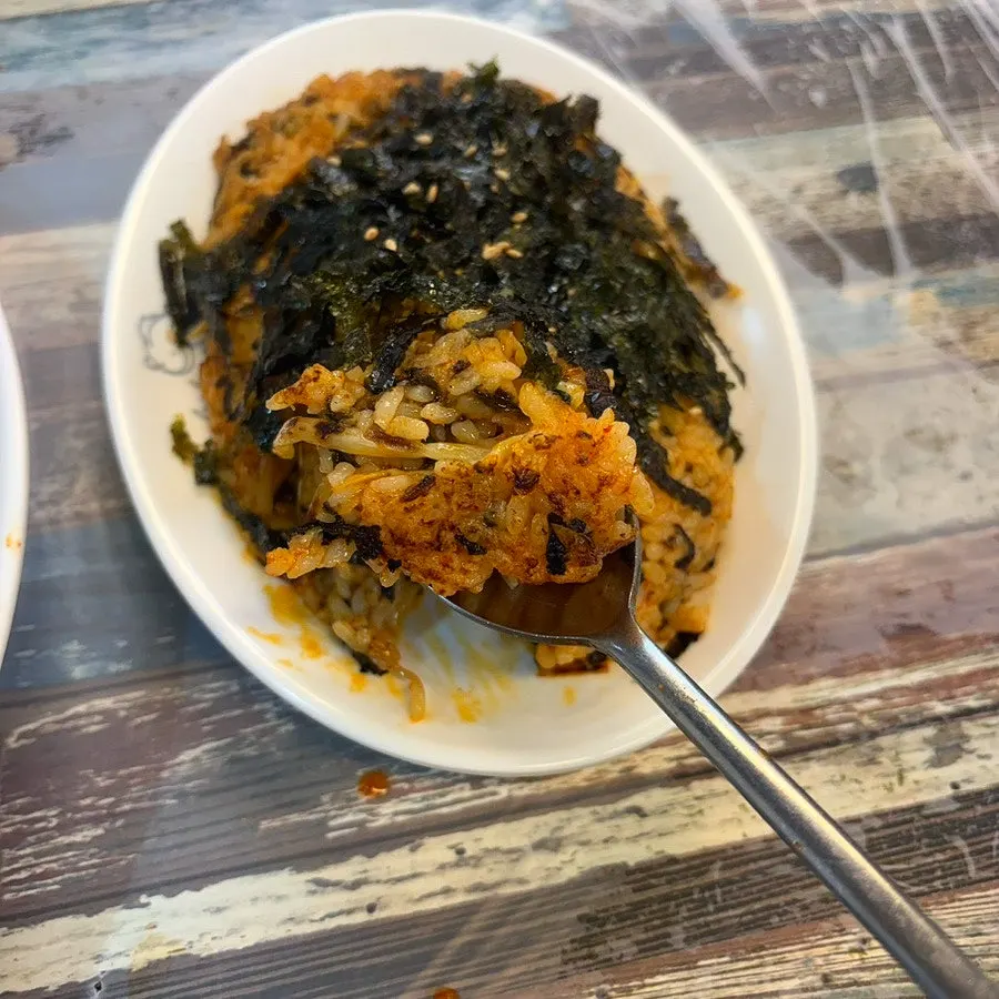 Savory fried rice ordered as one portion