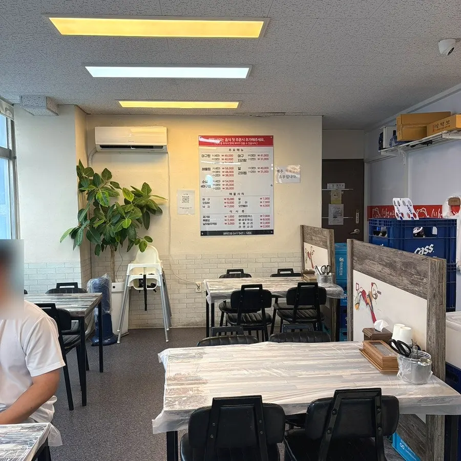Sinseong Agujjim with baby chairs available