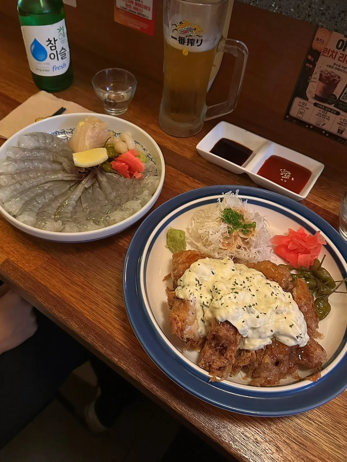 Chicken nanban served with a side salad