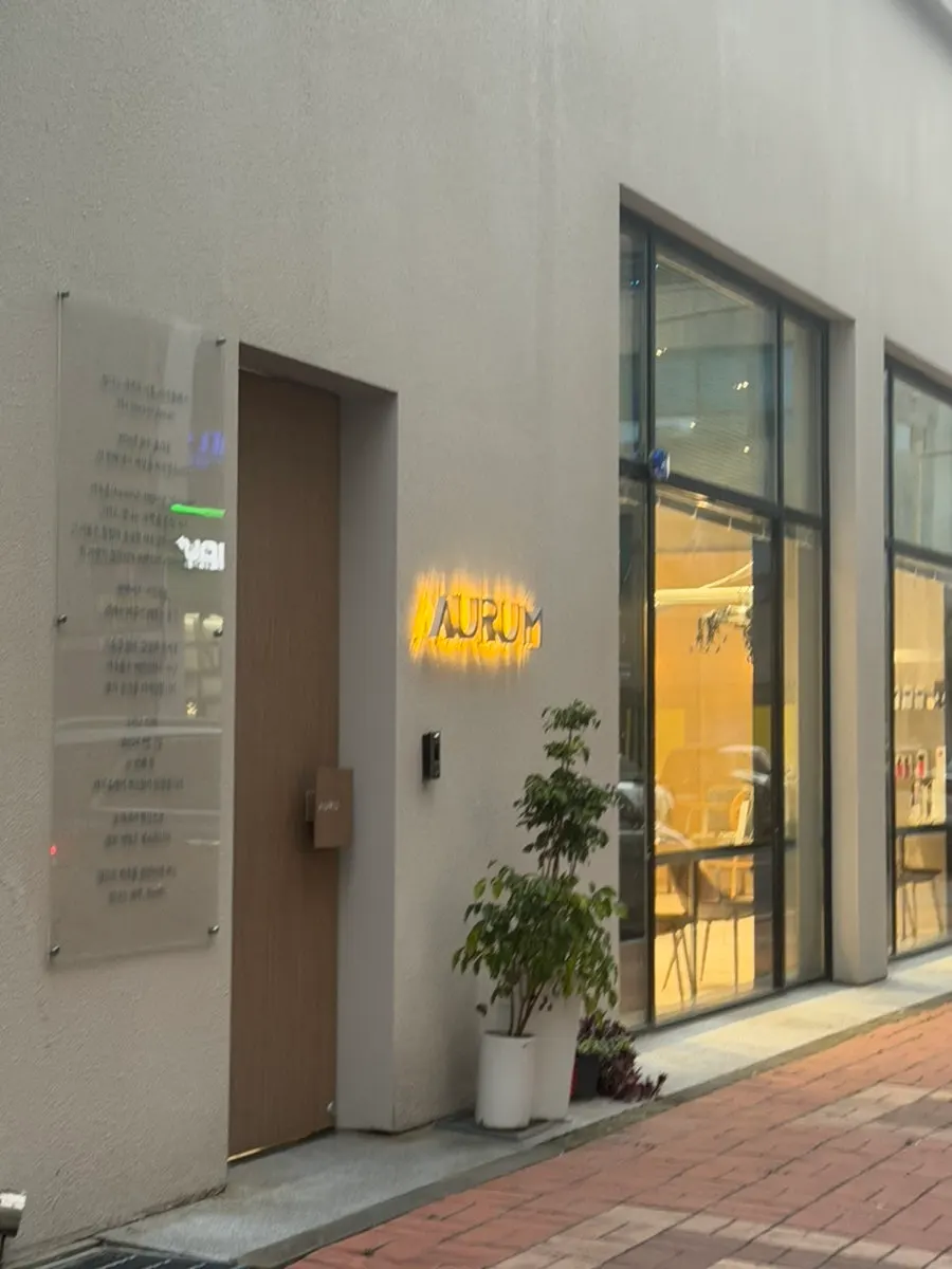 Photo from a visit for the Clinic Diamond Course at Auruum Hair Jeonju Innovation Branch