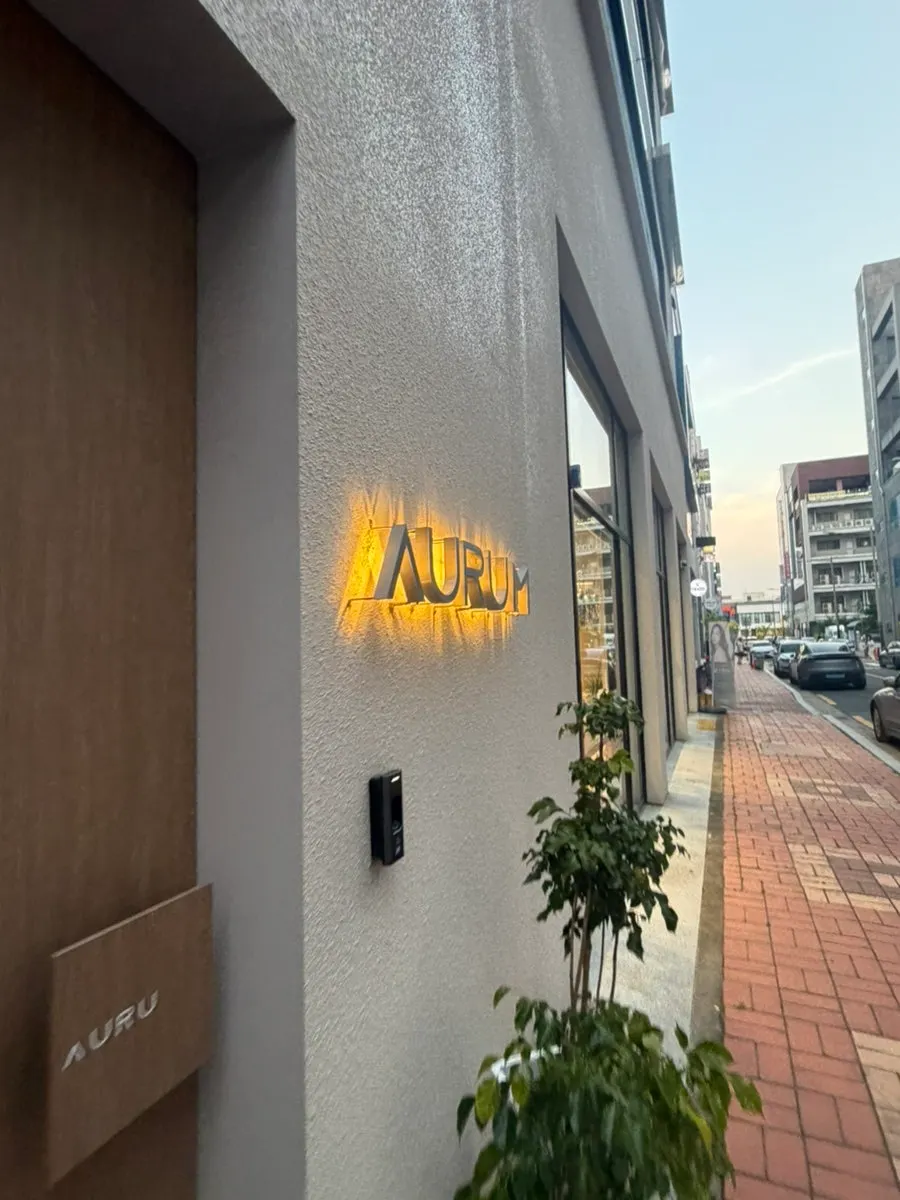 Café-like entrance of Auruum Hair Jeonju Innovation Branch
