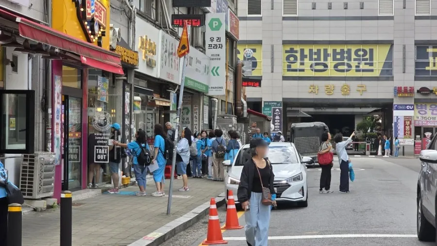 Area around Goyang Stadium's main stadium