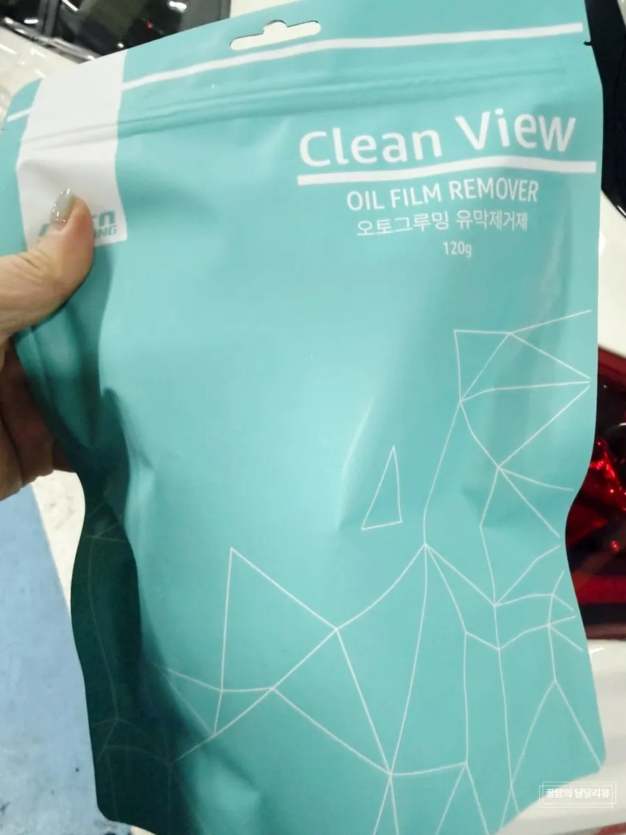 Autogrooming Clean View for removing oil film from car glass