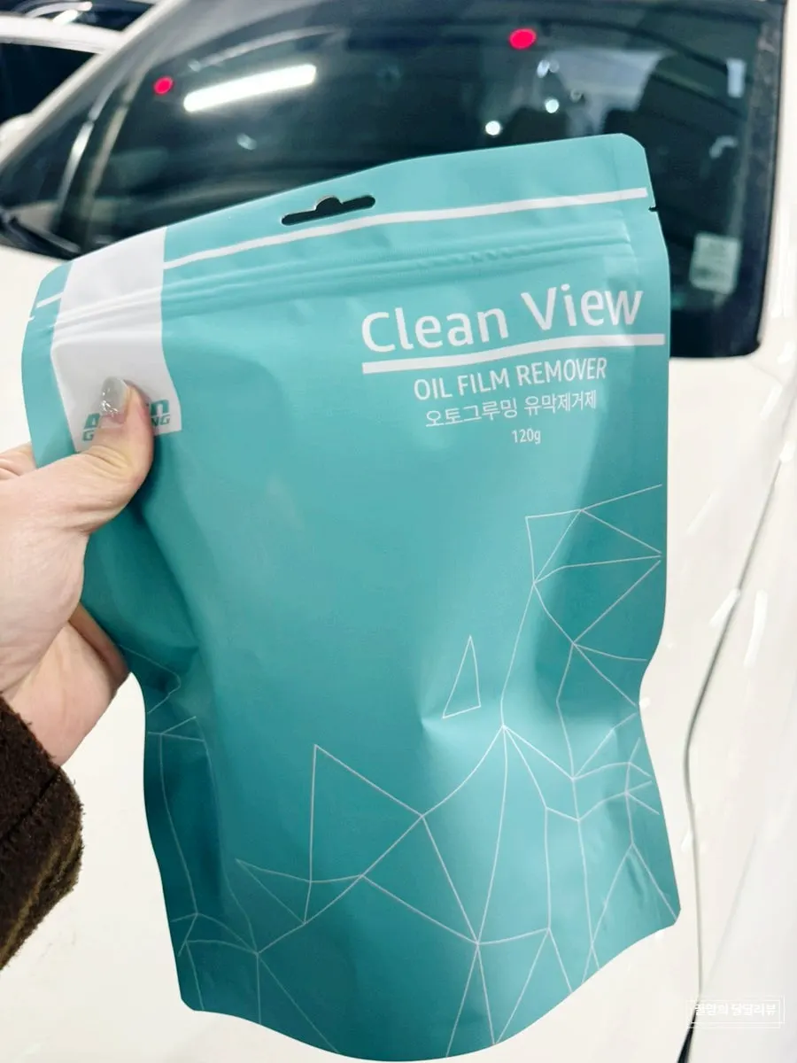 Clean View oil film remover for self-cleaning car glass