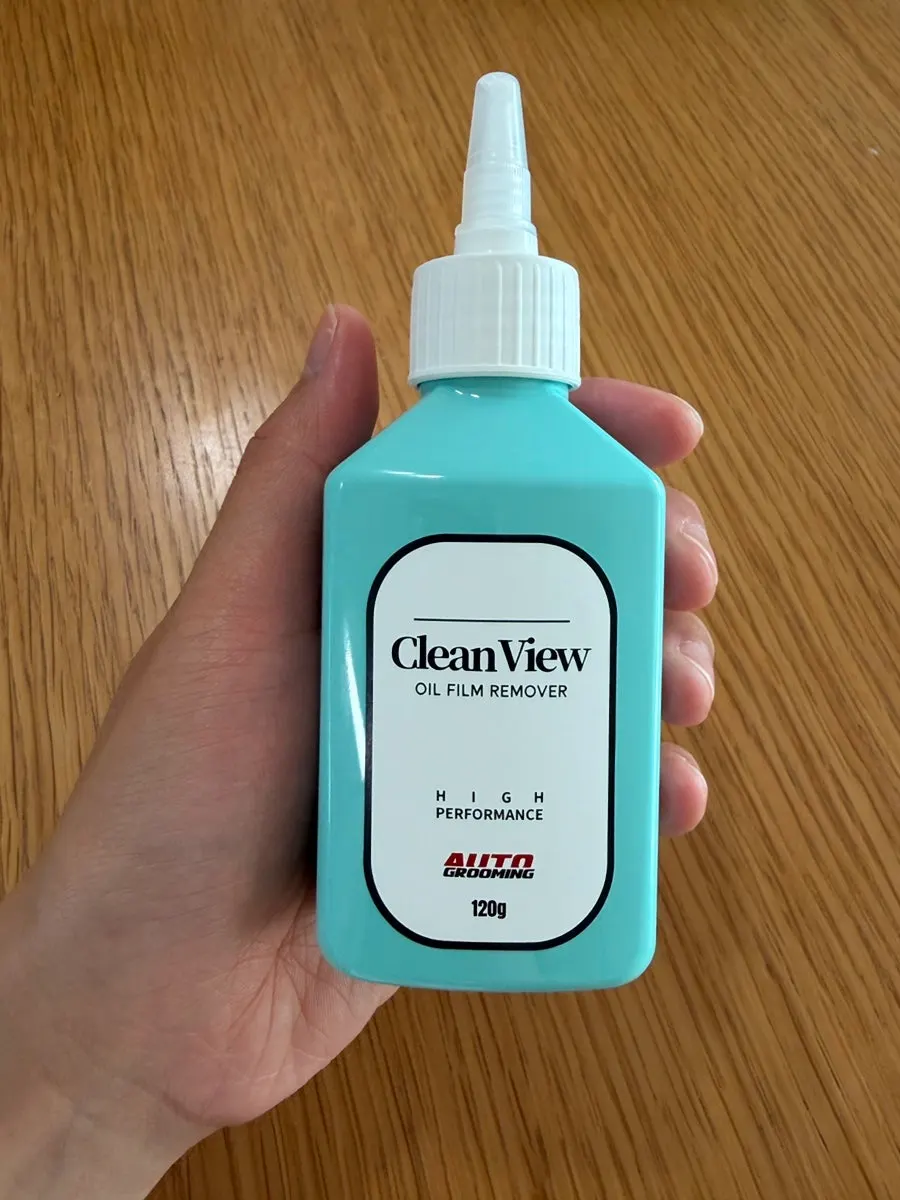 셀프 유막 제거에 사용한 클린뷰 제품
