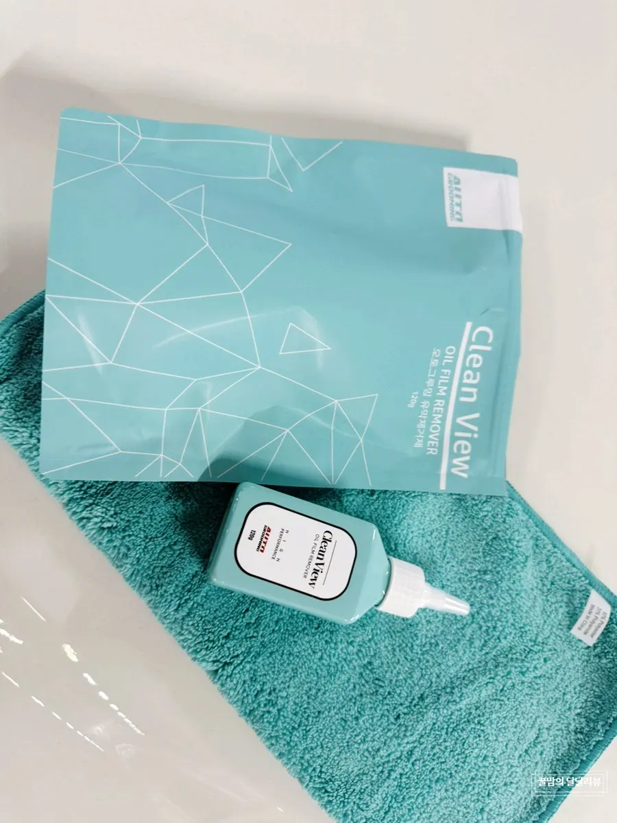 Clean View oil film remover prepared for use